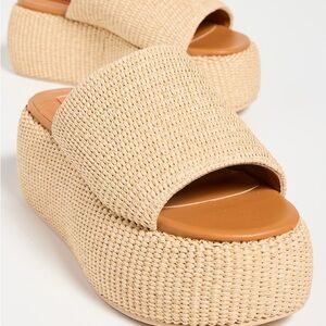 Women's Tan Platform Woven Slide Sandals - F285 Raffia Platforms by Simon Miller